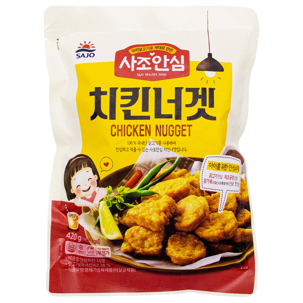 사조안심 치킨너겟 420g