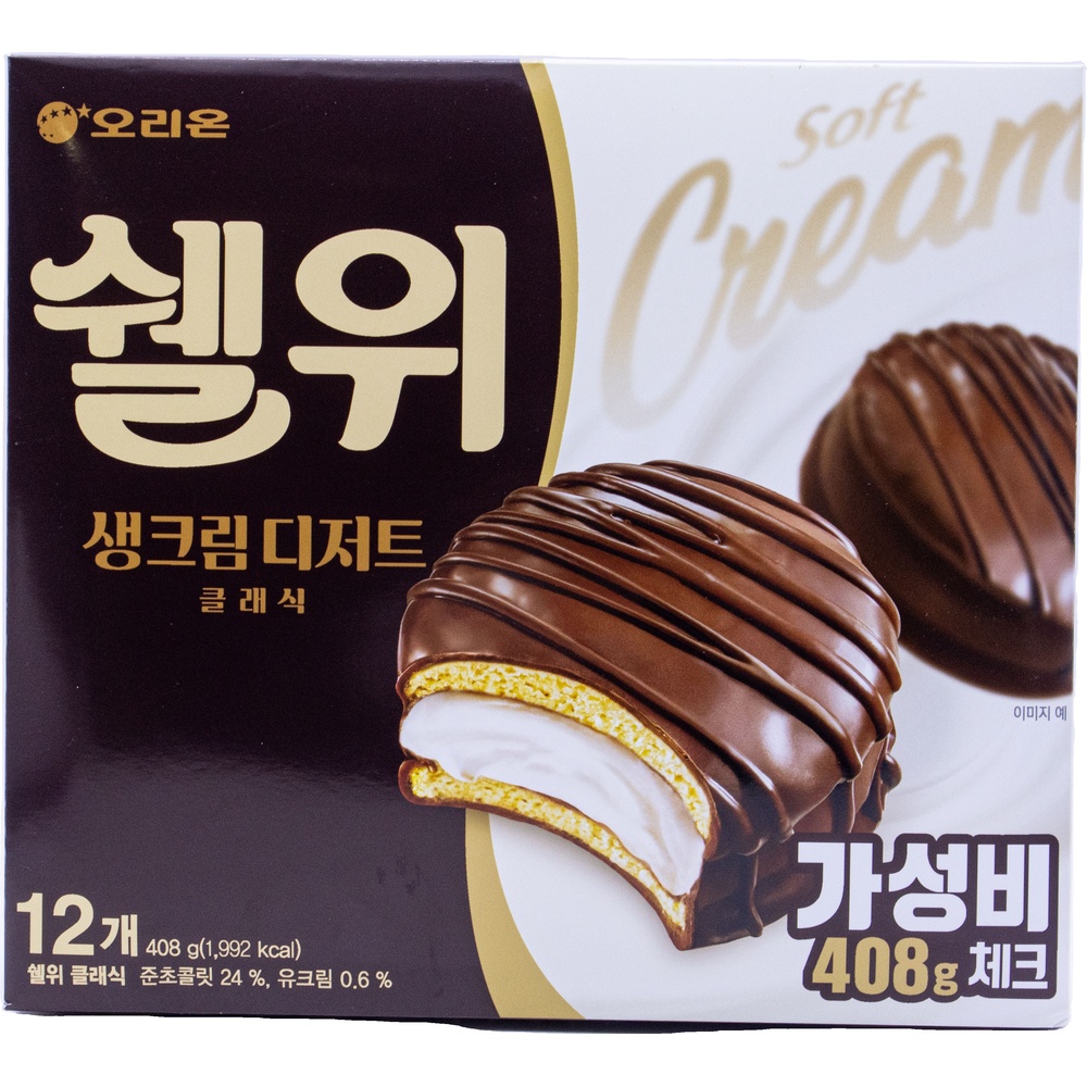 오리온 쉘위 클래식 34g
