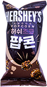 허쉬초코 팝콘 50g