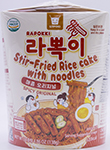 릿포키 라뽁이 매콤 오리지널 138g