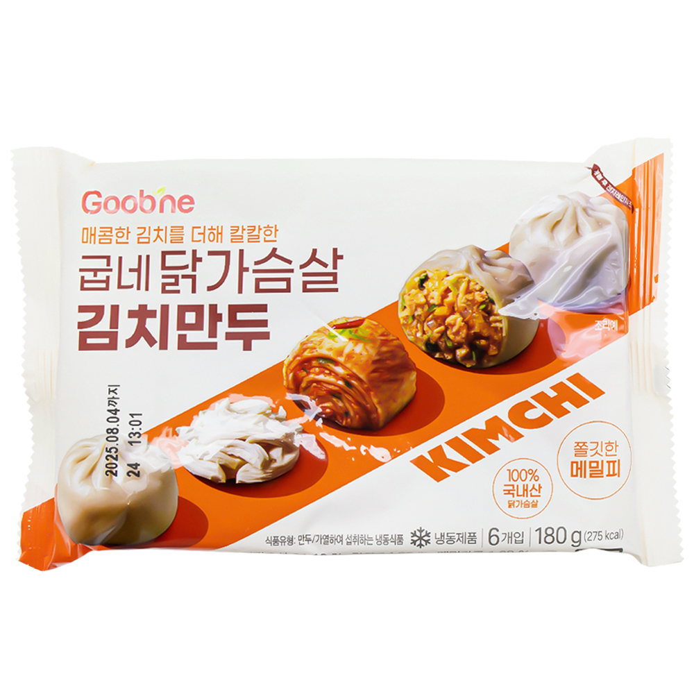 굽네 닭가슴살 김치만두 180g