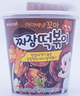 아이배냇 꼬마 짜장떡볶이 80g