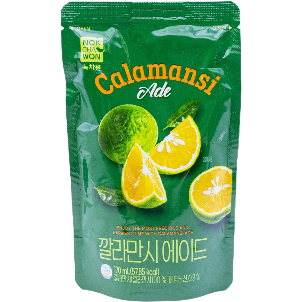 녹차원 깔라만시 에이드 170mL