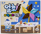 해태 얼초 바람개비만들기 32g