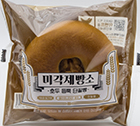 삼립 미각제빵소 호두 듬뿍 단팥빵 95g