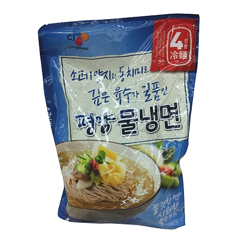 CJ 평양물냉면 1800g