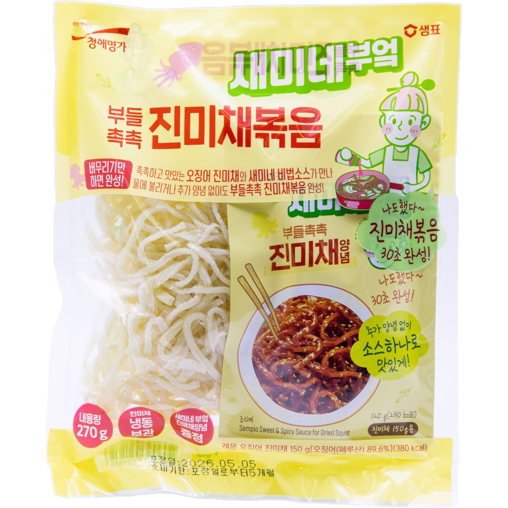 샘표 청해명가 새미네부엌 부들촉촉 진미채볶음 270g