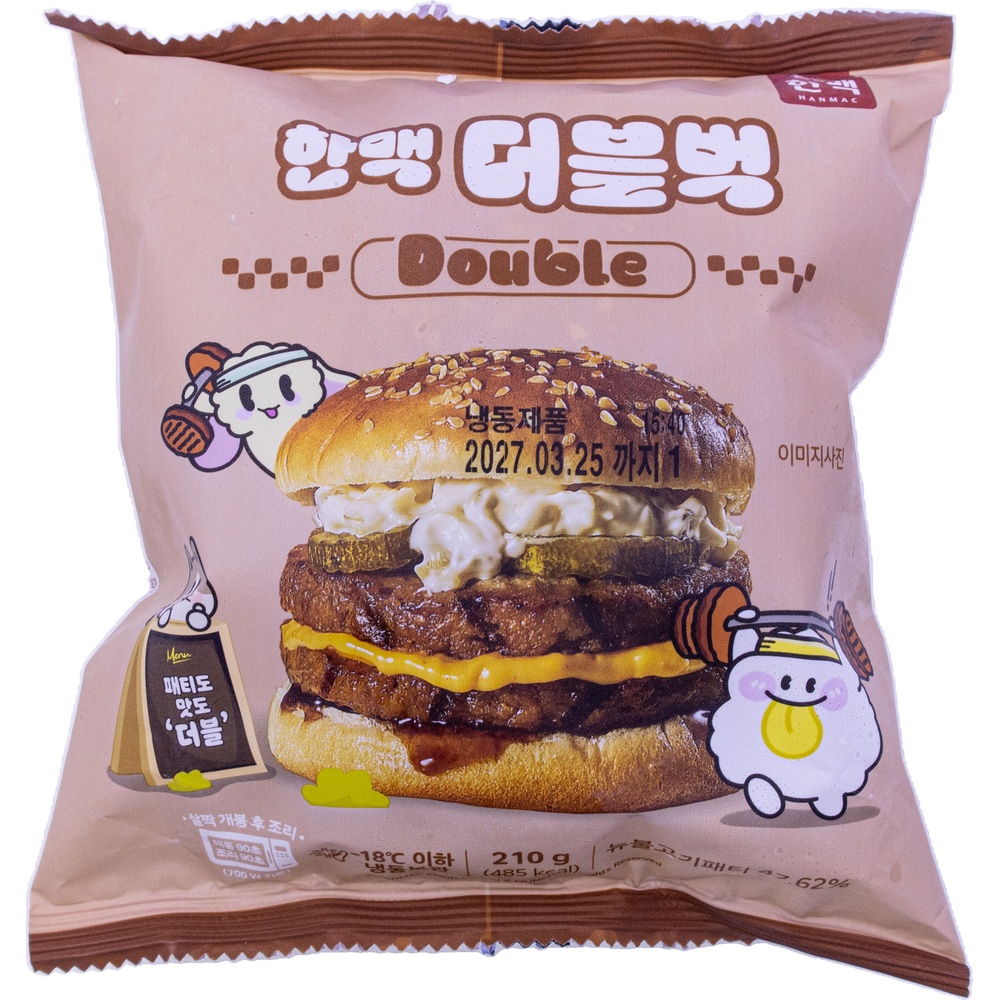 한맥 더블벅 위드 라그나로크 210g