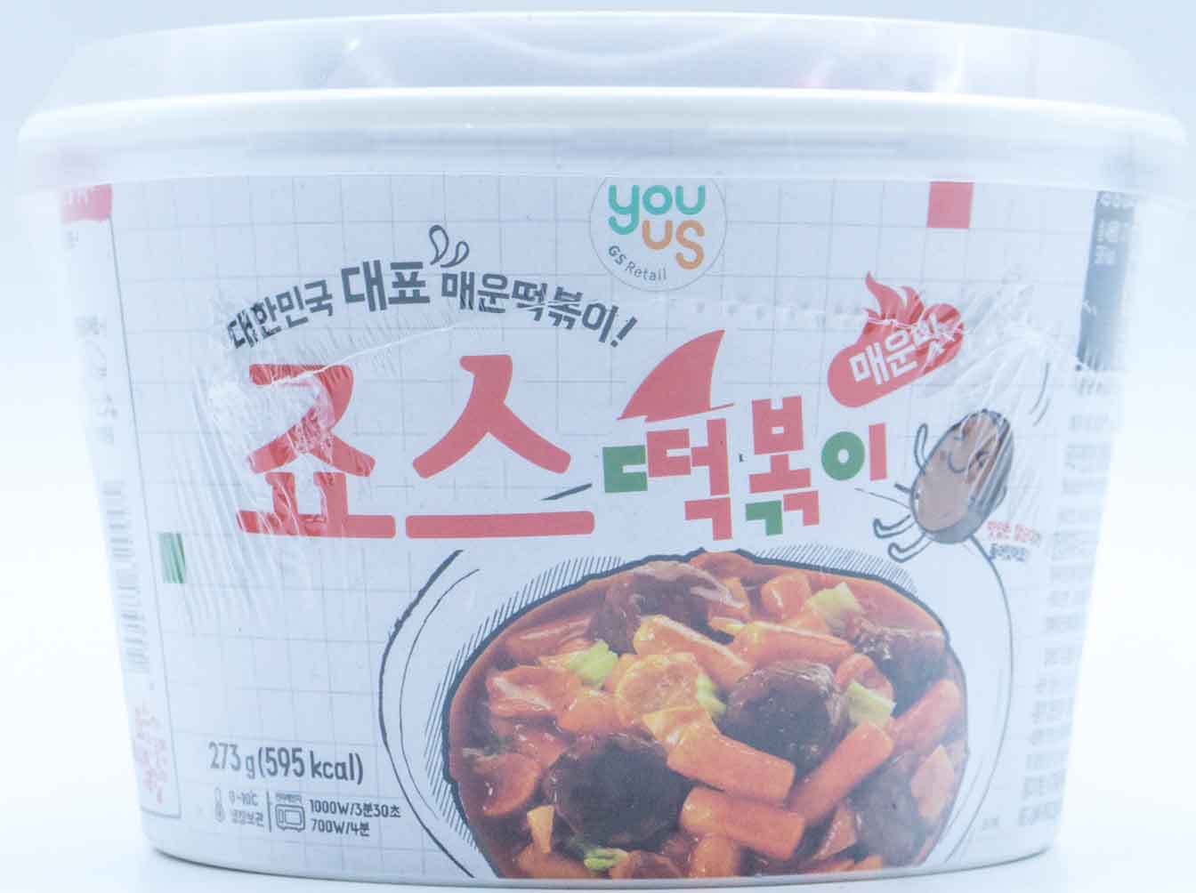 유어스 죠스떡볶이 컵 273g