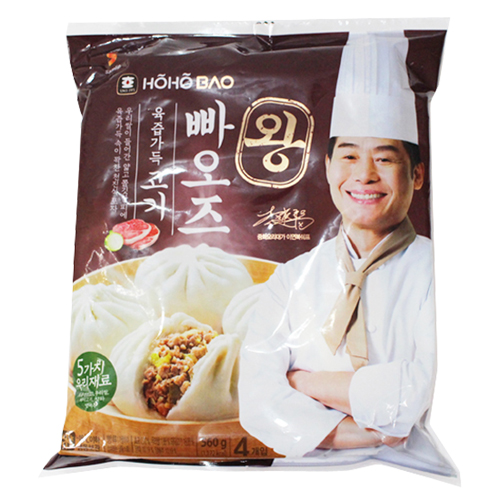 삼립 육즙가득 고기 왕빠오즈 560g