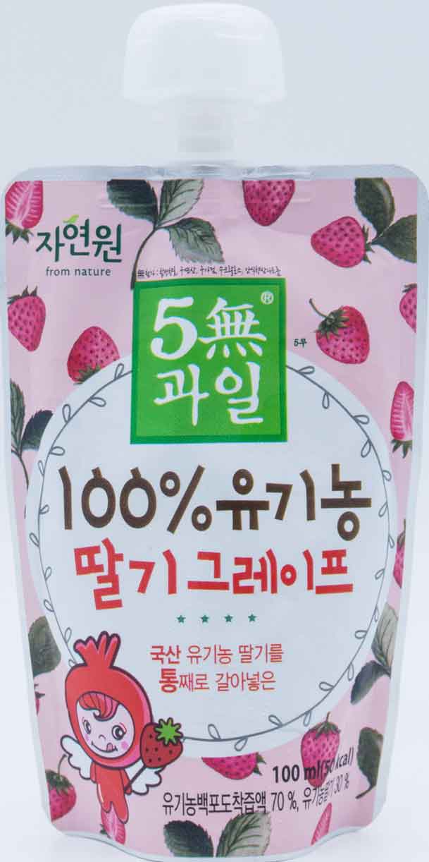 자연원 100% 유기농 딸기그레이프 100ml