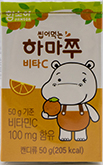 함소아 씹어먹는 하마쭈 비타C 50g