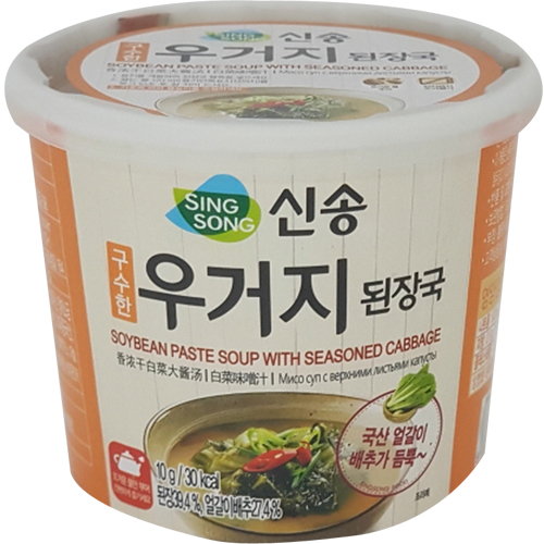 신송 구수한 우거지 된장국 10g