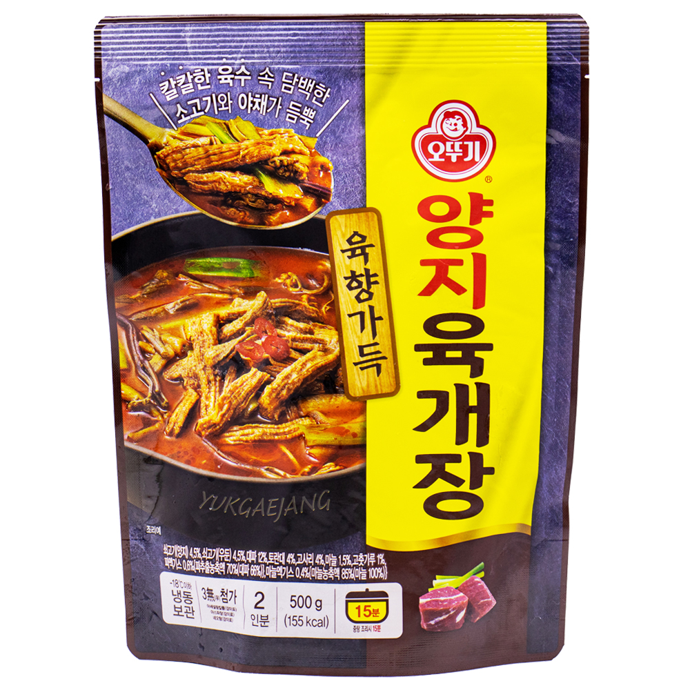 오뚜기 육향가득 양지육개장 500g