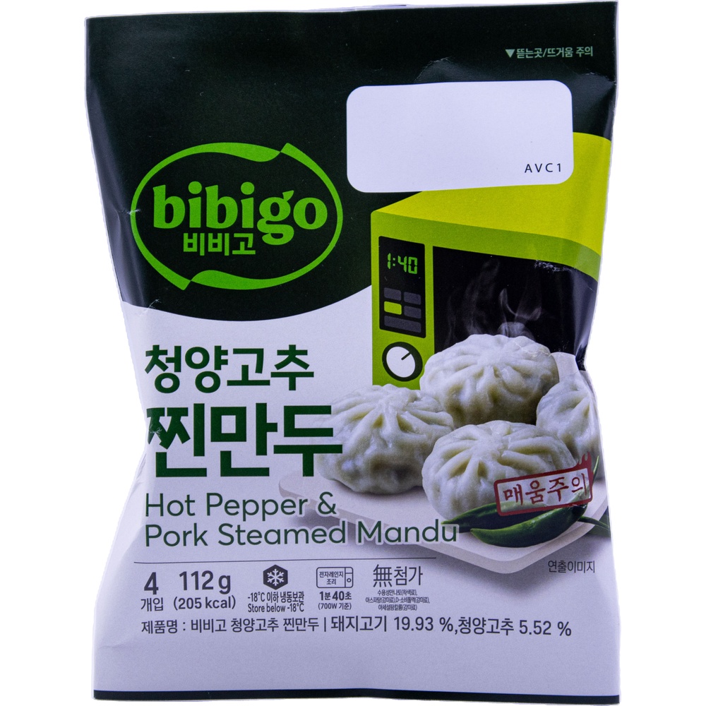 CJ 비비고 청양고추 찐만두 112g