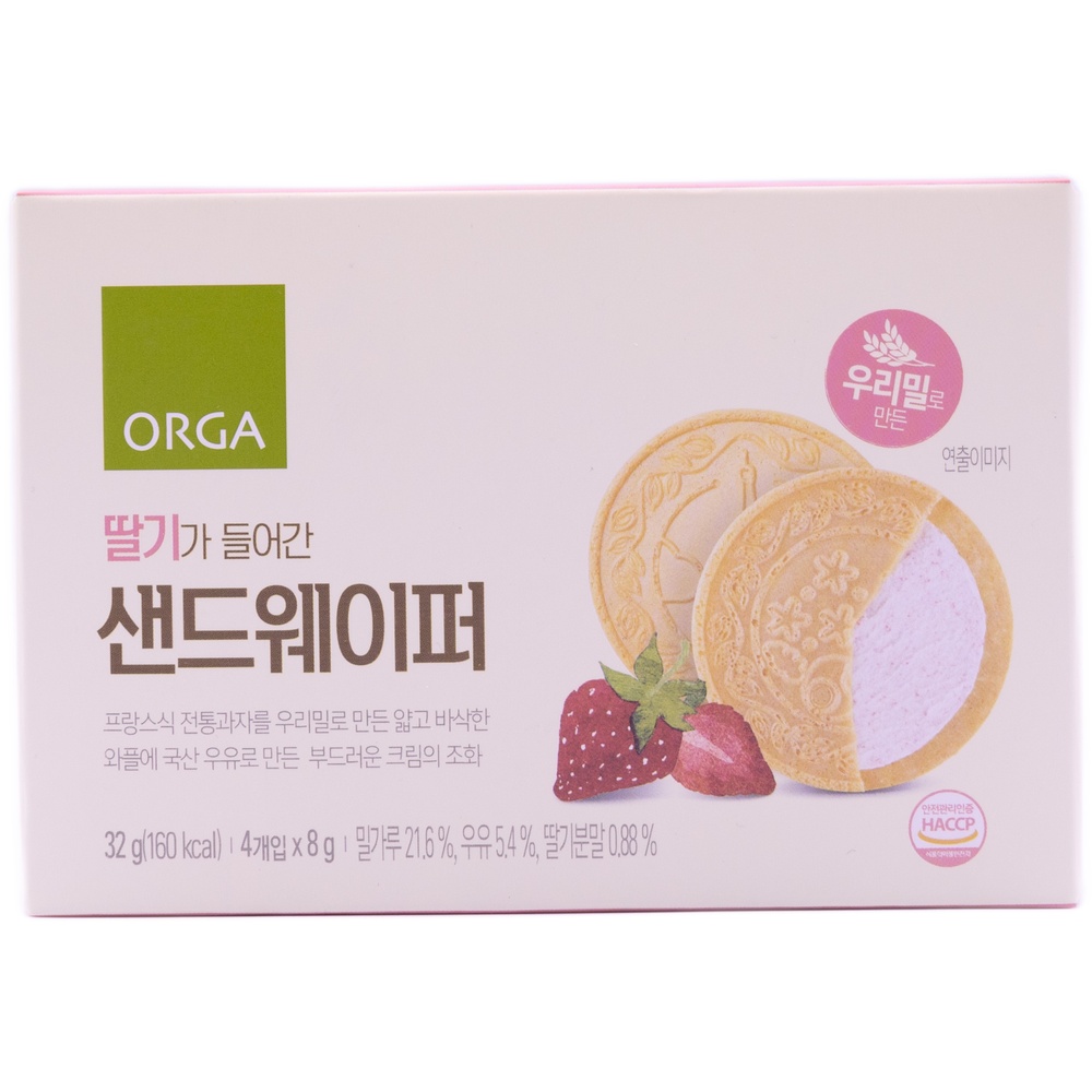 올가 딸기가 들어간 샌드웨이퍼 8g