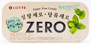 롯데 제로 페퍼민트 캔디 28g