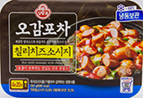 오뚜기 오감포차 칠리치즈소시지 250g