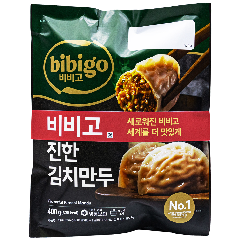 CJ 비비고 진한 김치만두 800g