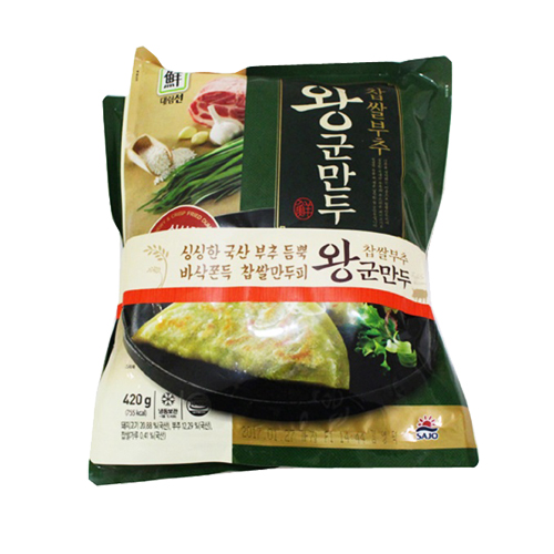 대림선 왕군만두 420g