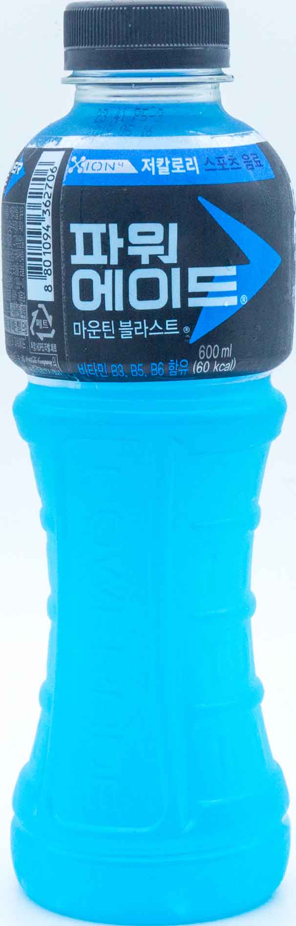 코카콜라 파워에이드 마운틴 블라스트 600ml