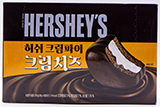 허쉬 크림파이 크림치즈 224g