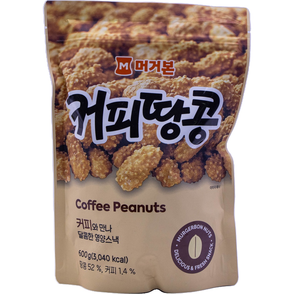 머거본 커피땅콩 600g