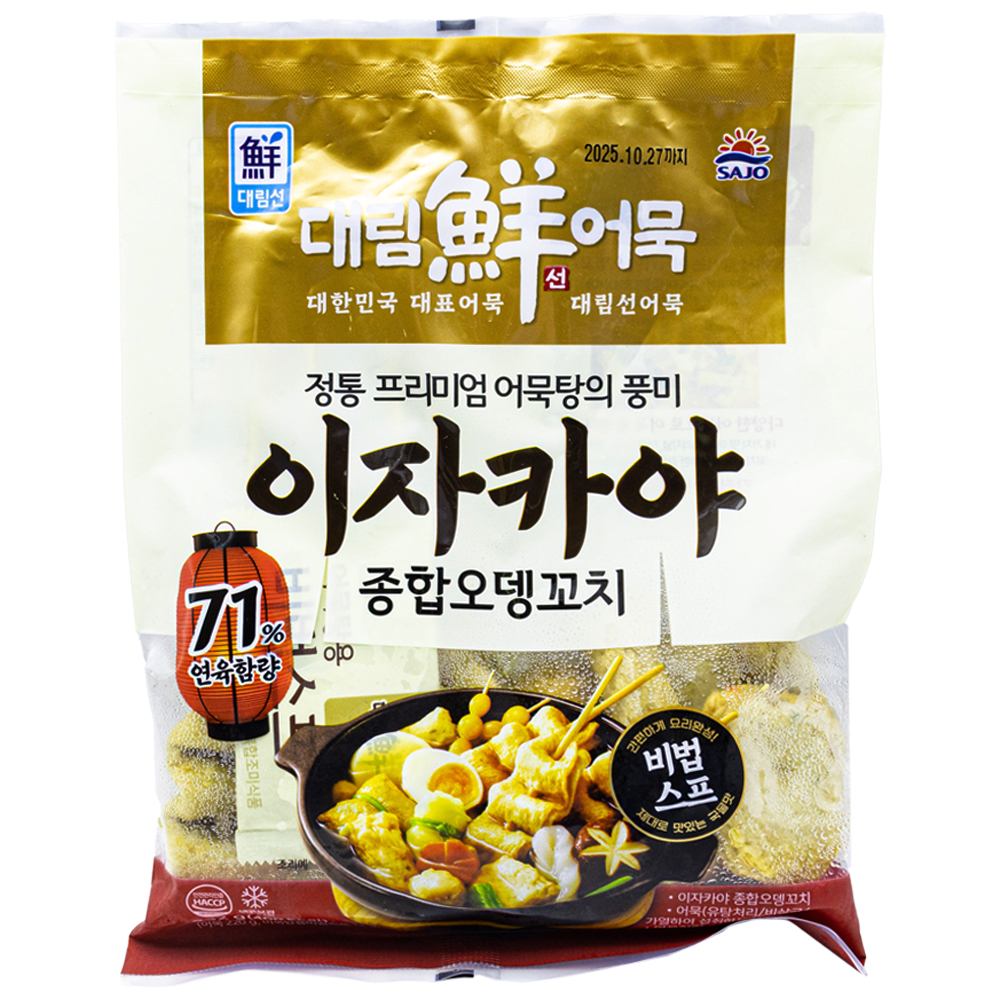 사조 대림선 이자카야 종합오뎅꼬치 232g