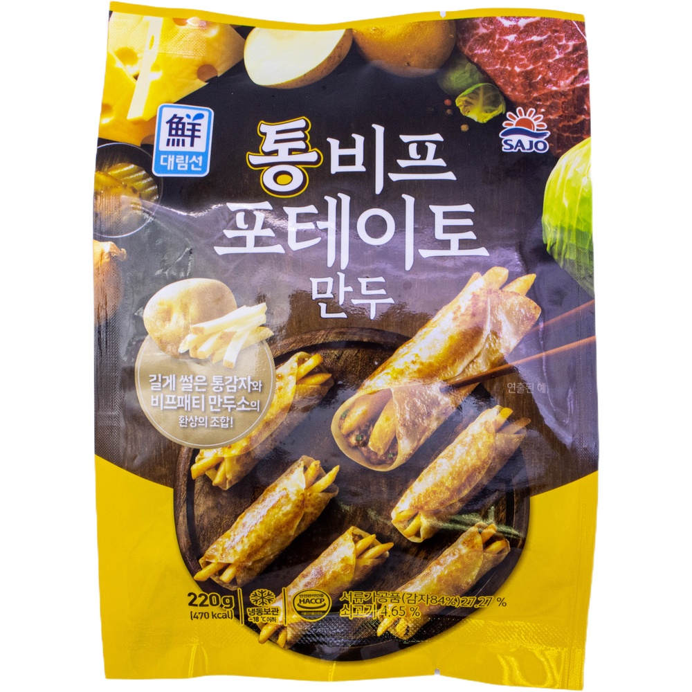 사조 대림선 통 비프 포테이토 만두 220g