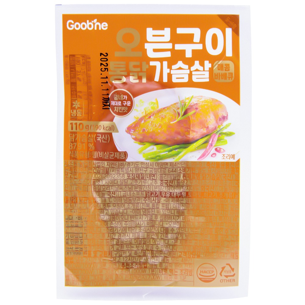 굽네 오븐구이 통닭가슴살 매콤바베큐 110g