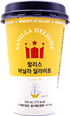 할리스 바닐라 딜라이트 300ml