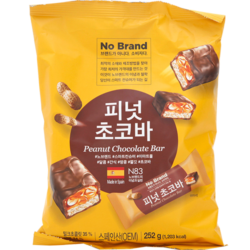 노브랜드 피넛 초코바 252g