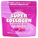 바이탈뷰티 슈퍼콜라겐 구미 40g