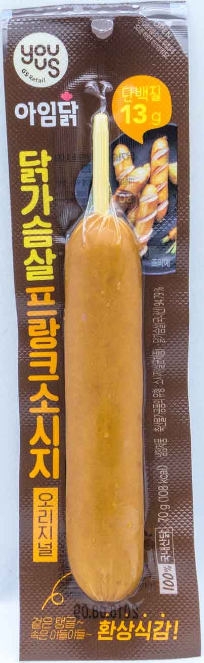 아임닭 닭가슴살 프랑크소시지 오리지널 70g