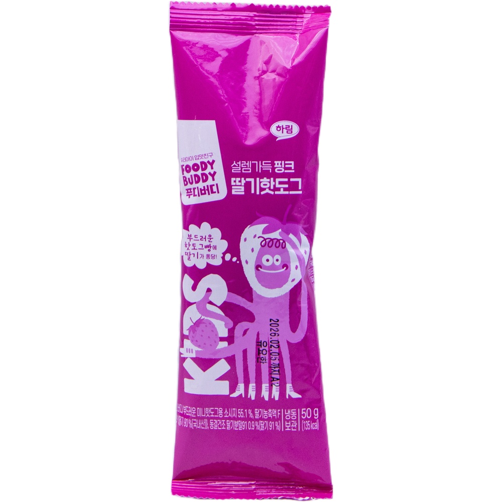 하림 푸디버디 설렘가득 핑크 딸기핫도그 50g