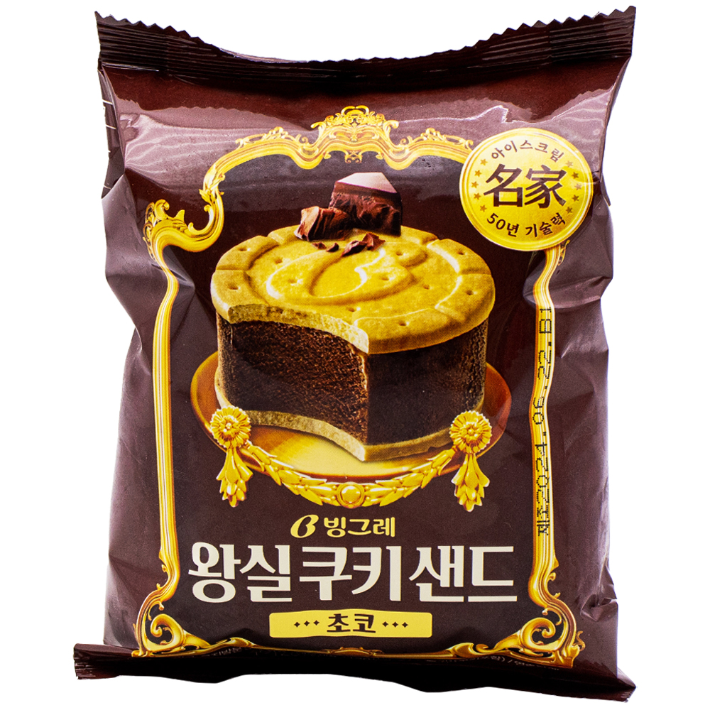 빙그레 왕실쿠키 샌드 초코 120mL