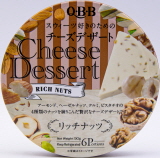 QBB 치즈디저트 리치너츠 90g