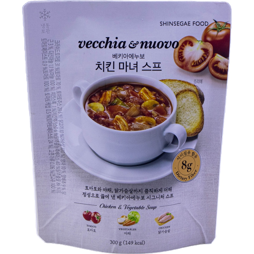 신세계푸드 베키아에누보 치킨 마녀 스프 300g