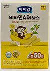 일동후디스 아이얌 비타민A웨하스 바나나 300g