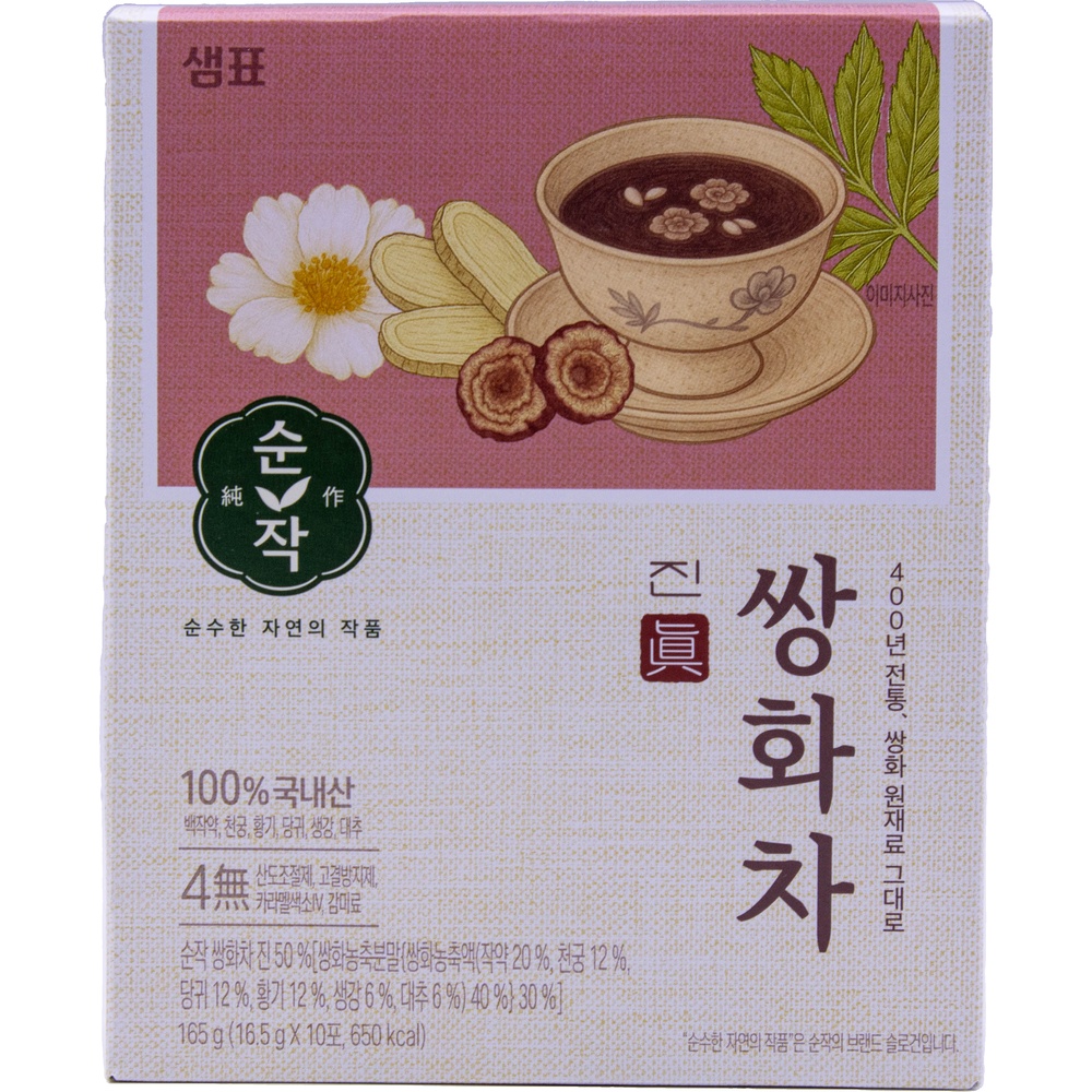 샘표 순작 진 쌍화차 16.5g