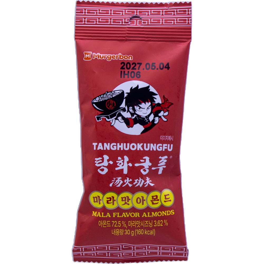머거본 탕화쿵푸 마라맛아몬드 30g