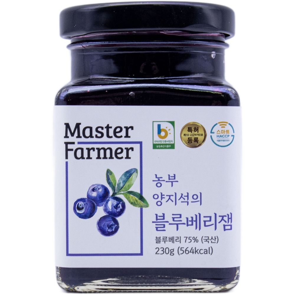 마스터 파머 농부 양지석의 블루베리잼 230g
