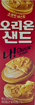 소프트비스킷 오리온샌드 나 치즈크림 58g
