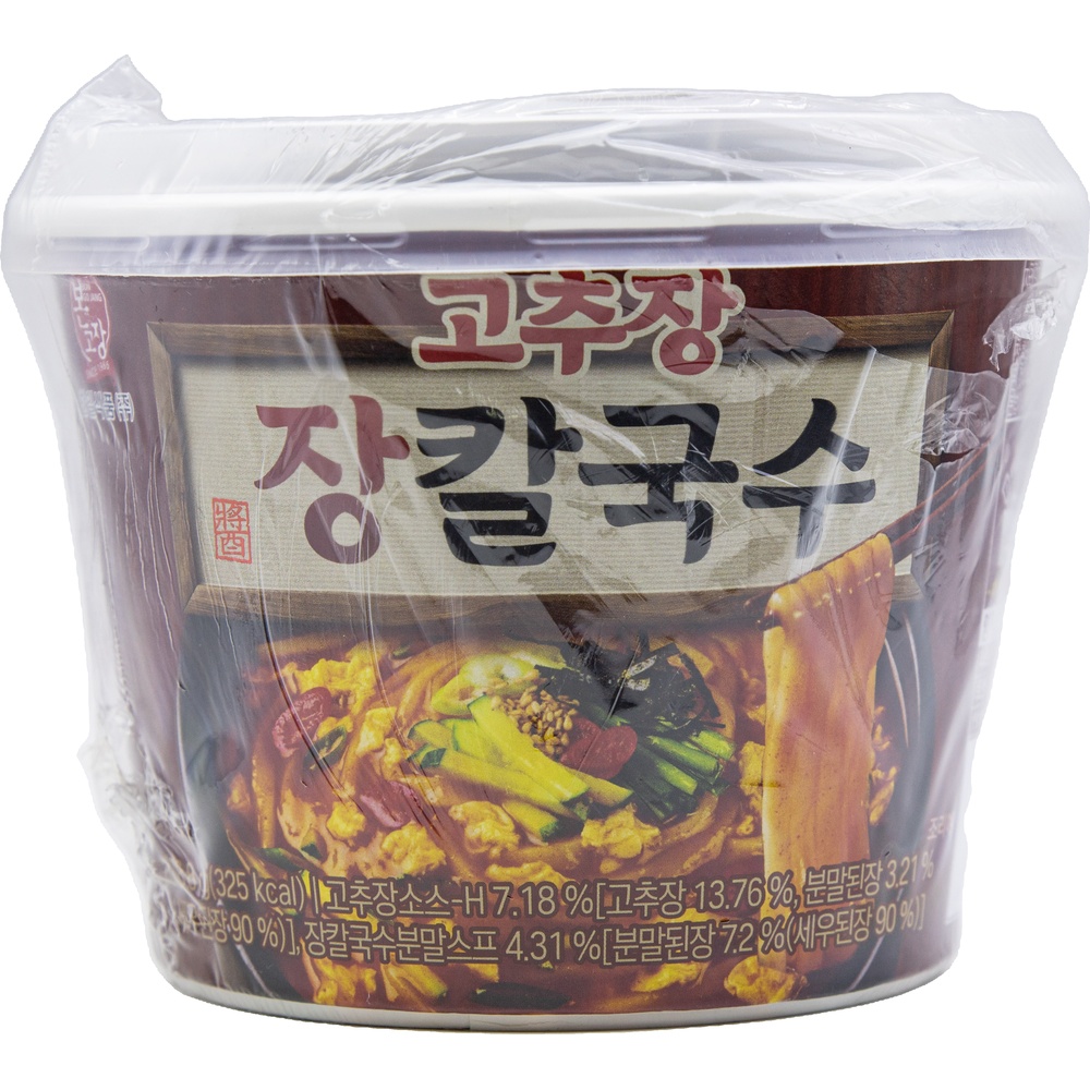 한일식품 본고장 고추장 장칼국수 208.8g