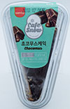 삼립 카페스노우 초코무스케익 62g