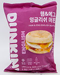 던킨 햄 & 에그 잉글리쉬 머핀 135g