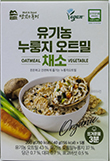 에이뷰 맛있는 풍경 유기농 누룽지 오트밀 채소 200g
