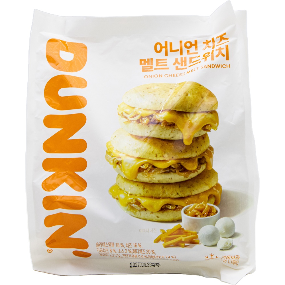 던킨 어니언 치즈 멜트 샌드위치 145g