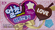 해태 얼초 하트만들기 65g
