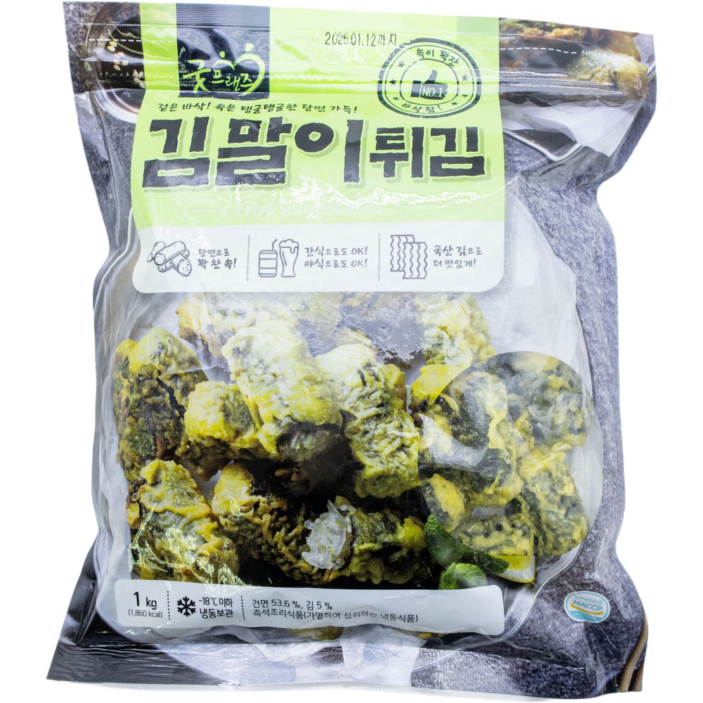 굿프랜즈 김말이튀김 1kg